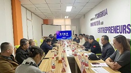 博联资讯 | 全国高校辽沈校友会高质量发展创新交流会在沈阳校友会创容空间举办